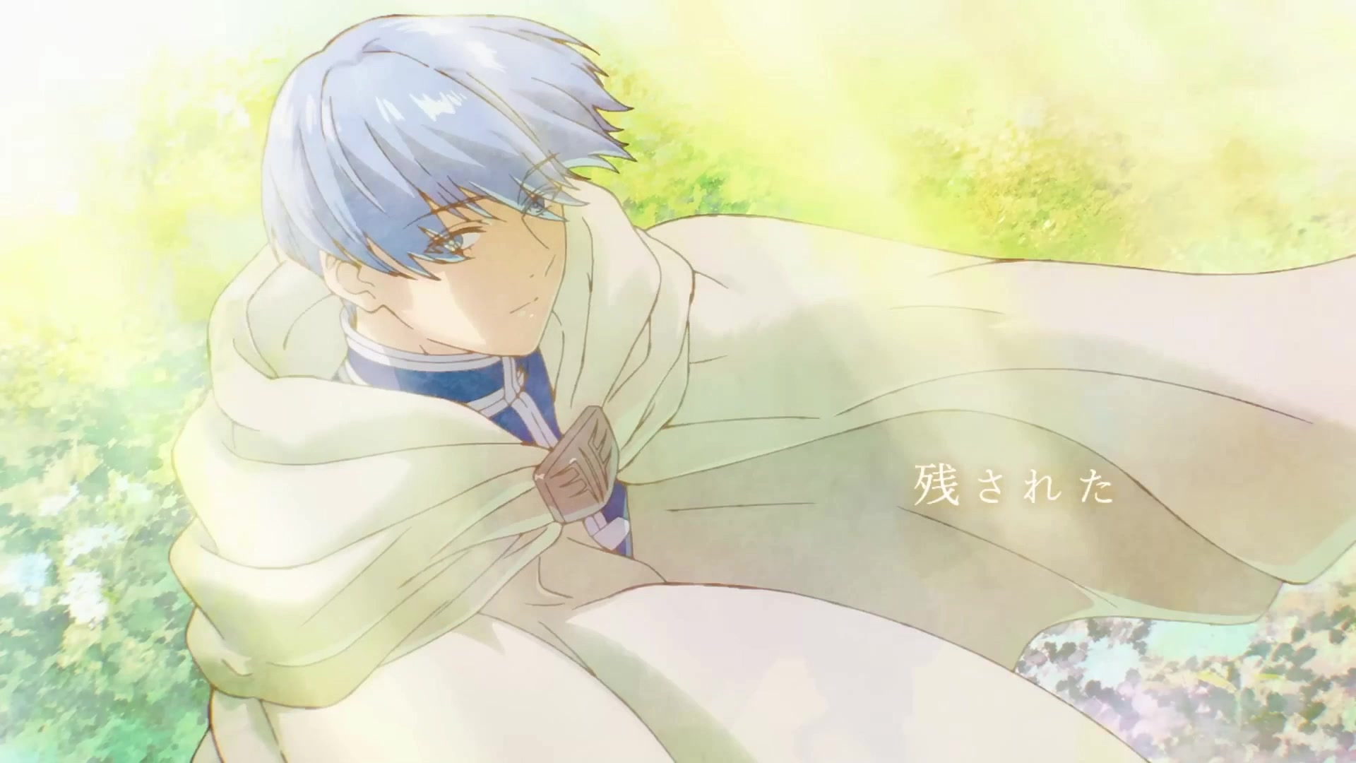 Y2meta_app_YOASOBI「勇者」_Official_Music_Video／TVアニメ『葬送のフリーレン』オープニングテーマ (4).mp4